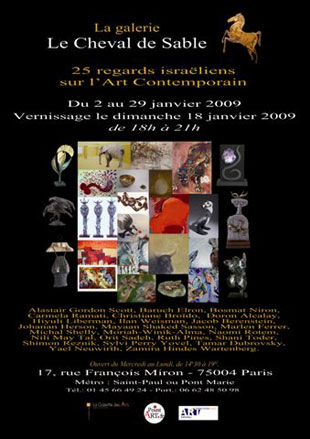 Group Exhibition in Paris poster
