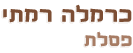 כניסה לאתר בעברית